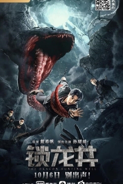 Watch Free The Dragon Hunting Well Movies HD Online 123Movies