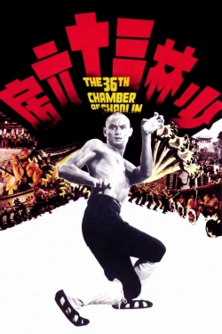 Watch Free The 36th Chamber of Shaolin Movies HD Online 123Movies