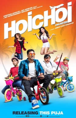 Watch Free Hoichoi Unlimited Movies HD Online 123Movies