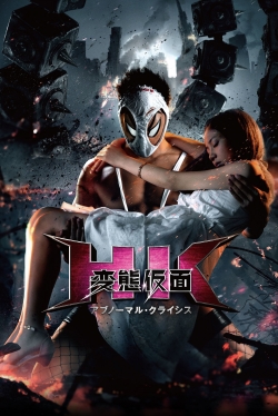 Watch Free HK: Hentai Kamen - Abnormal Crisis Movies HD Online 123Movies