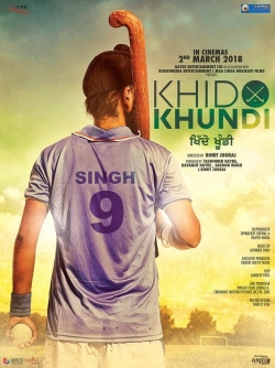 Watch Free Khido Khundi Movies HD Online 123Movies