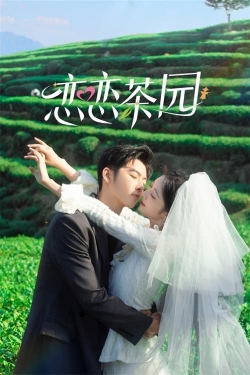 Watch Free Love in the Tea Garden Movies HD Online 123Movies