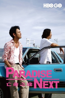 Watch Free Paradise Next Movies HD Online 123Movies