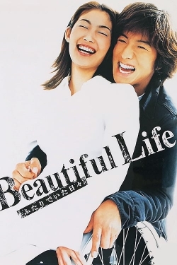 Watch Free Beautiful Life Movies HD Online 123Movies