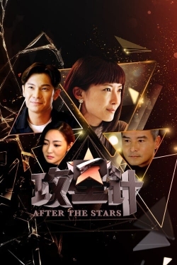 Watch Free After The Stars Movies HD Online 123Movies