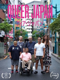 Watch Free Queer Japan Movies HD Online 123Movies