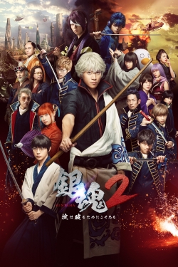 Watch Free Gintama 2: Rules Are Made To Be Broken Movies HD Online 123Movies