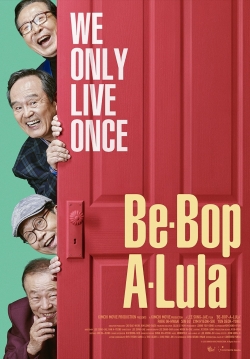 Watch Free Be-Bop-A-Lula Movies HD Online 123Movies