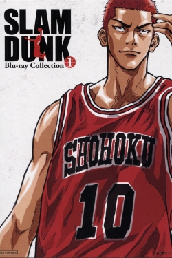 Watch Free Slam Dunk Movies HD Online 123Movies