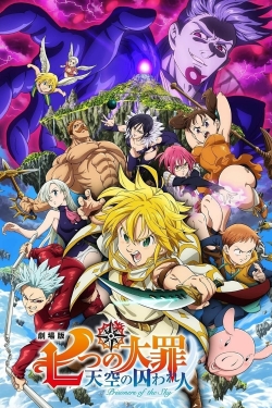 Watch Free The Seven Deadly Sins: Prisoners of the Sky Movies HD Online 123Movies