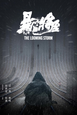 Watch Free The Looming Storm Movies HD Online 123Movies