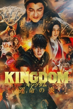 Watch Free Kingdom III: The Flame of Destiny Movies HD Online 123Movies