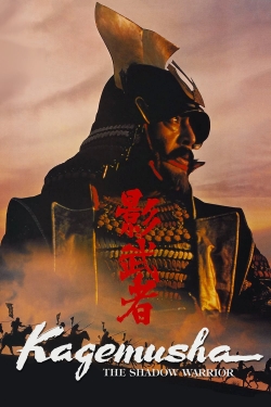 Watch Free Kagemusha Movies HD Online 123Movies