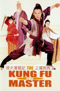 Watch Free The Kung Fu Cult Master Movies HD Online 123Movies