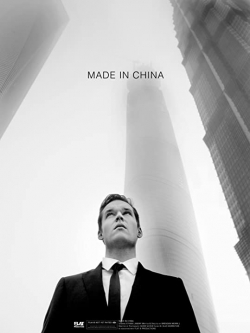 Watch Free Made in China Movies HD Online 123Movies